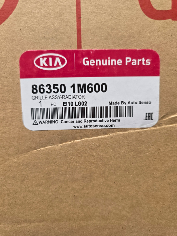 جلوپنجره سراتو سایپایی شماره فنی 86350-1M600
