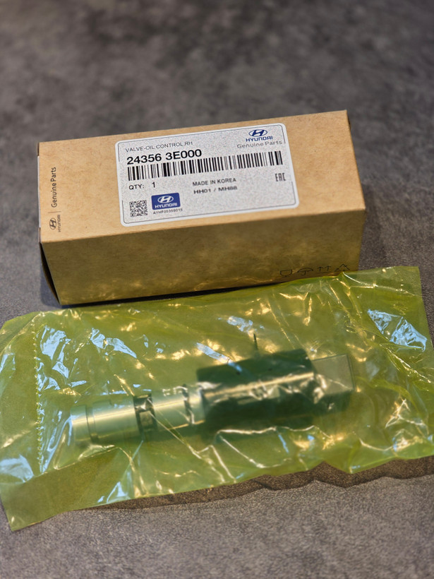 شیر OCV سانتافه 24356-3E000