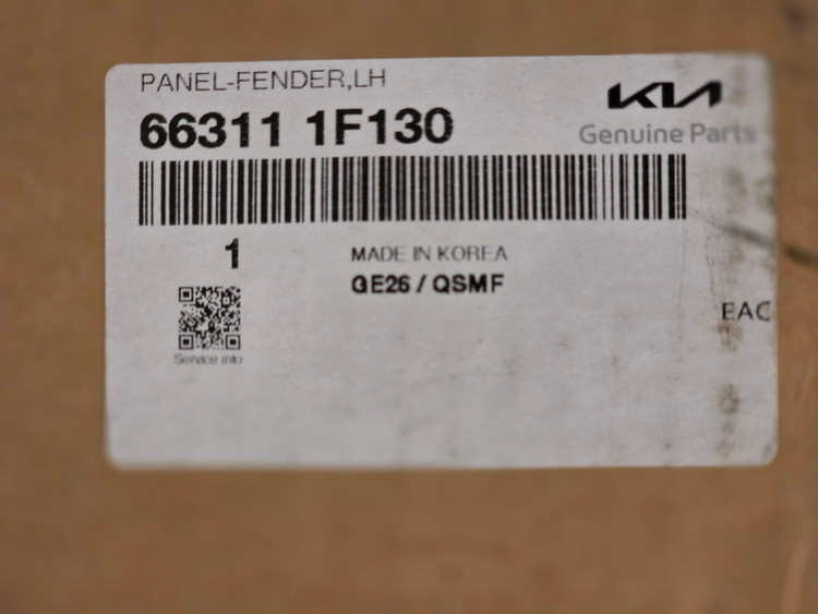 گلگیر جلو چپ اسپورتج 66311-1F130