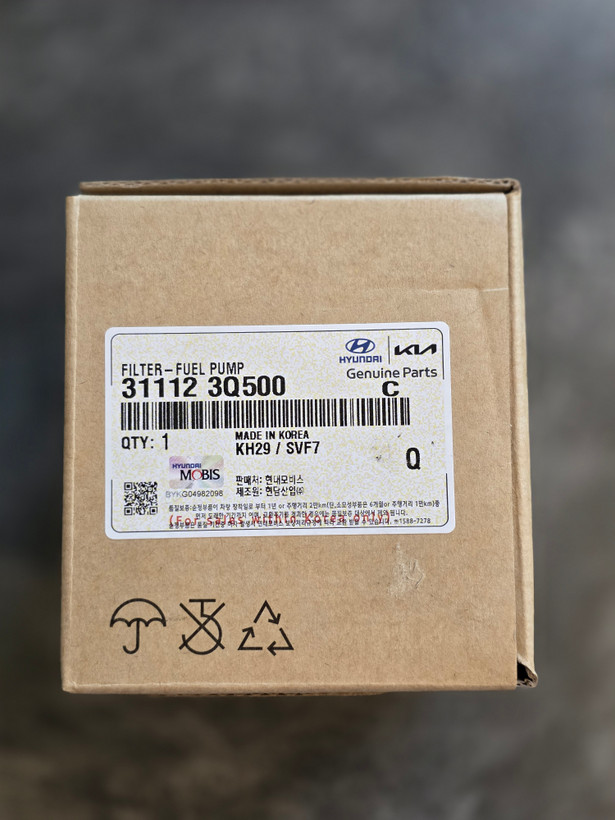 فیلتر بنزین اسچورتج 31112-3Q500