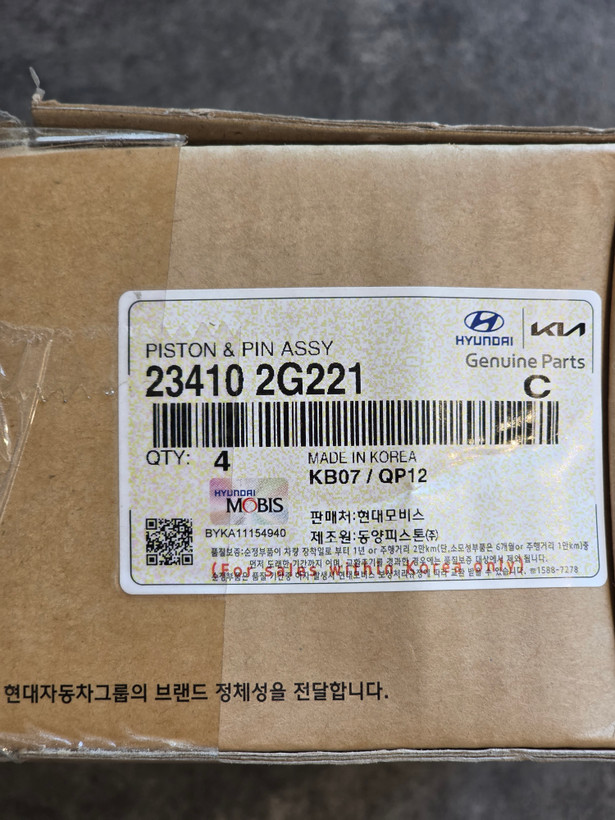 پیستون اسپورتج 23410-2G221