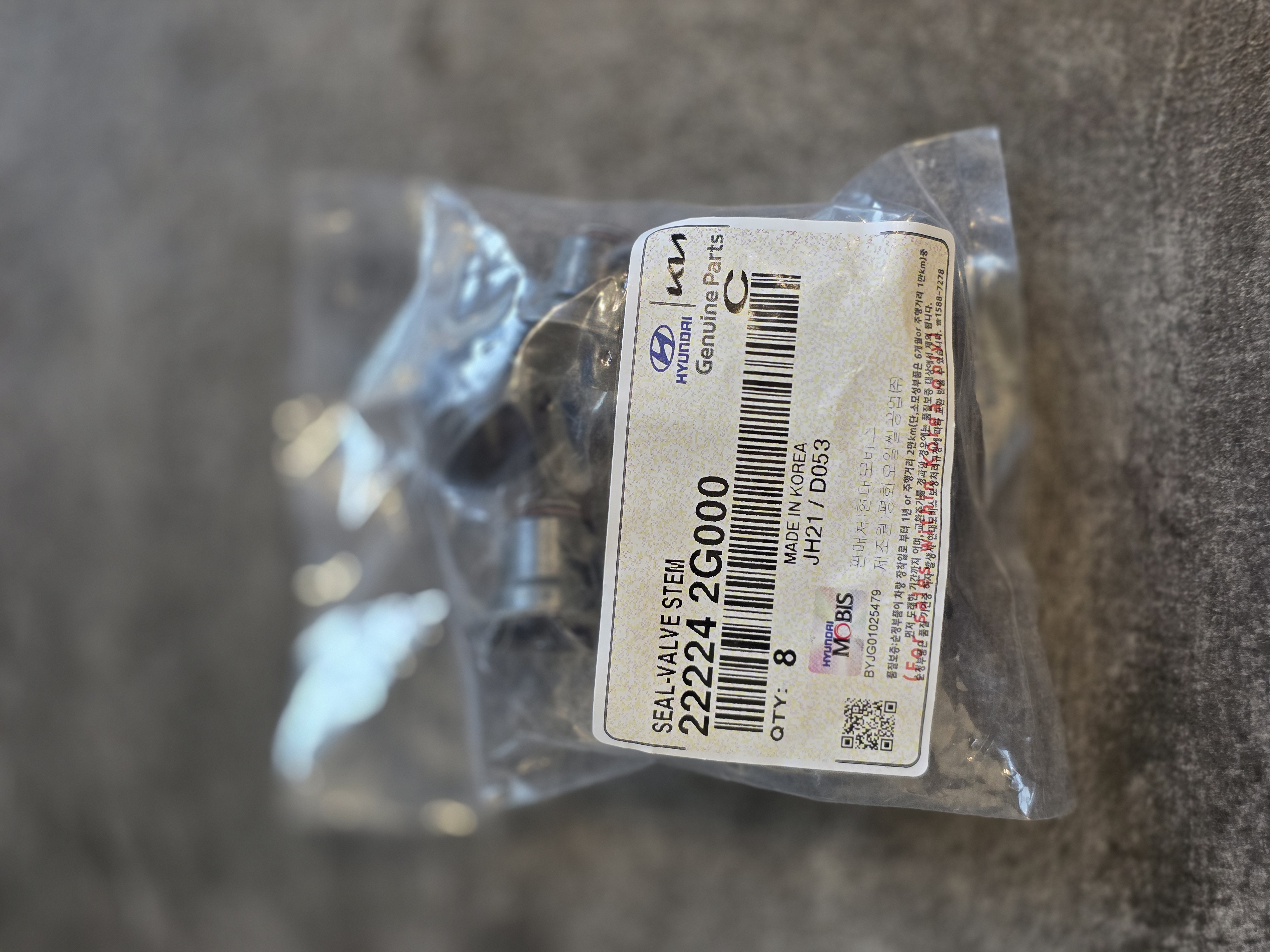 لاستیک ساق سوپاپ اسپورتج 22224-2G000