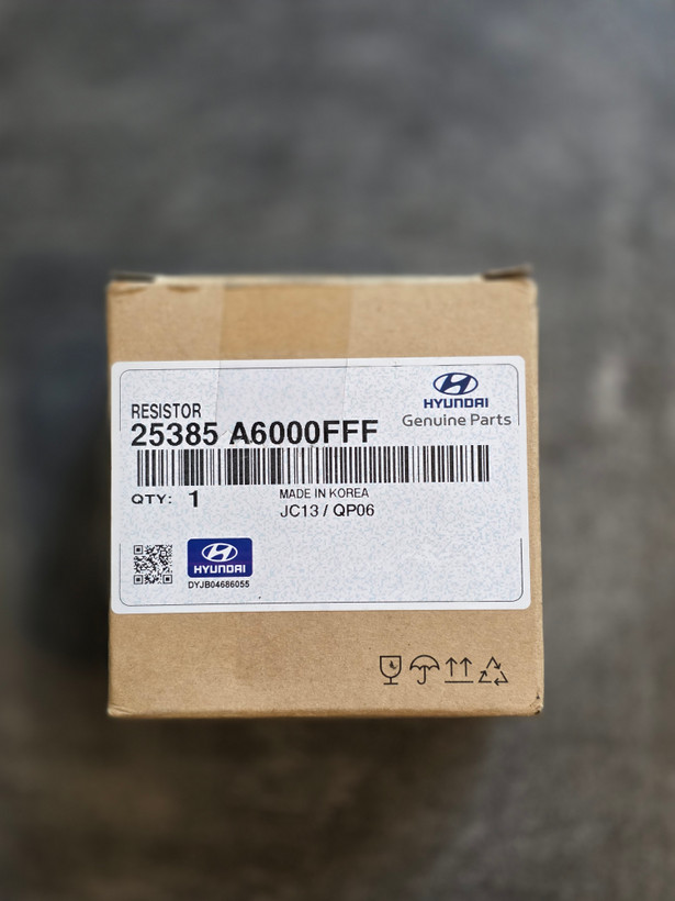 مقاومت فن رادیاتور هیوندای توسان 25385-A6000